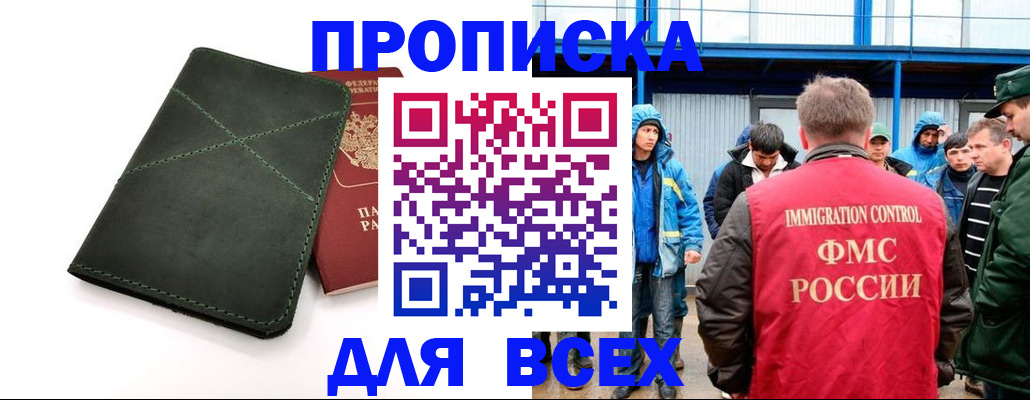 форма 3 в Кукморе