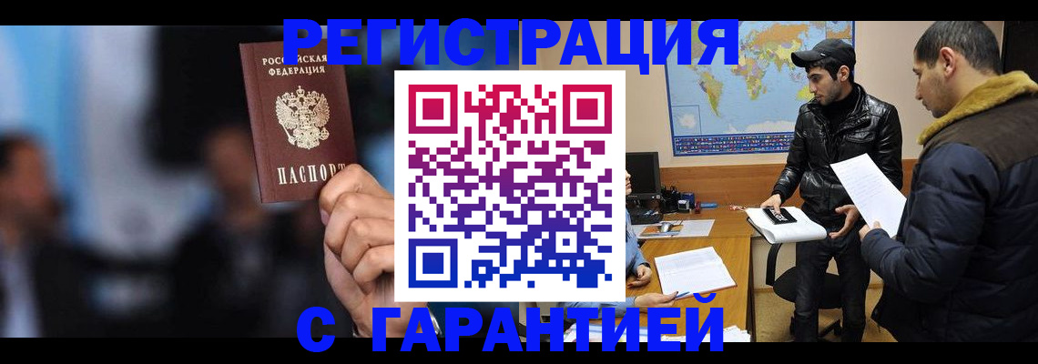форма 3 в Кукморе
